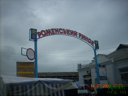  2009