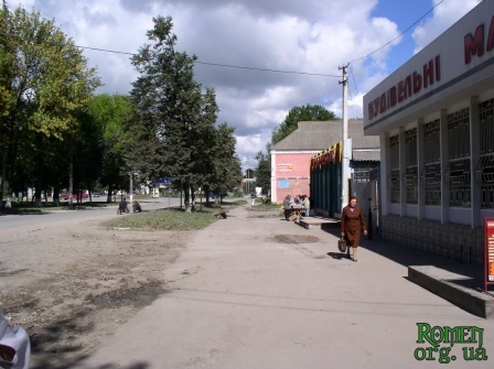  2006
