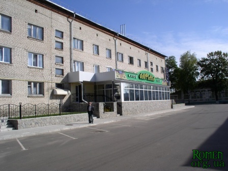  2006.