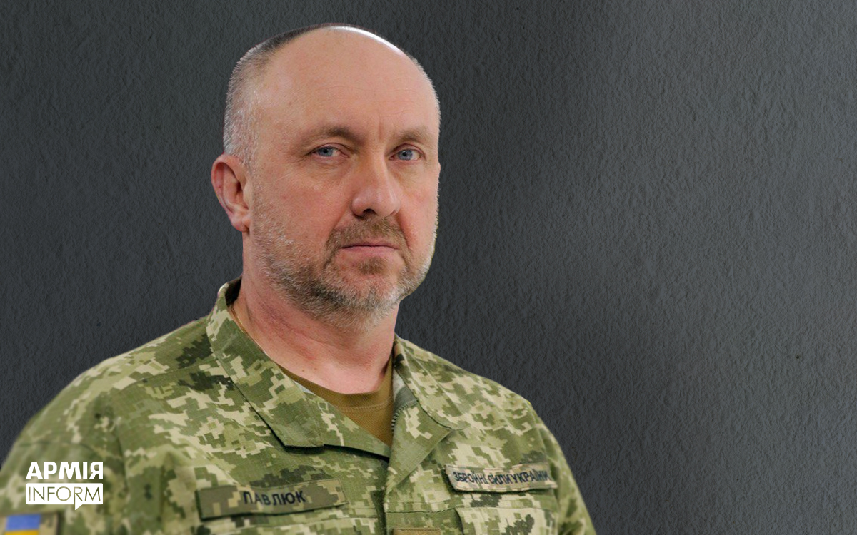 Олександр Павлюк